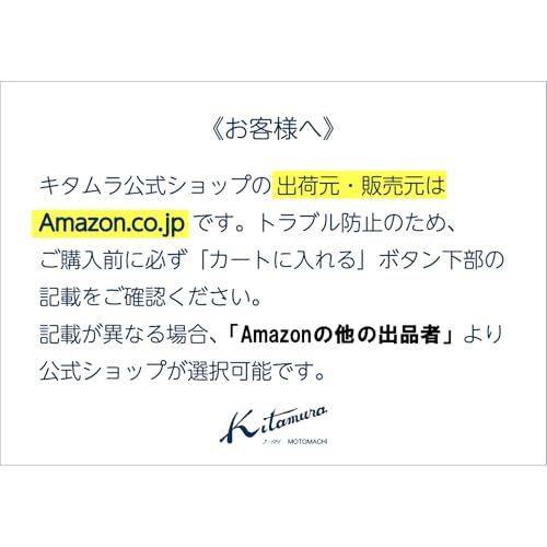 Kitamura WICKED Handbag Y-1450 Women's Pink 72721