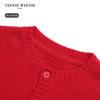 Teenie Weenie Kids Boys New Year Wool Cardigan