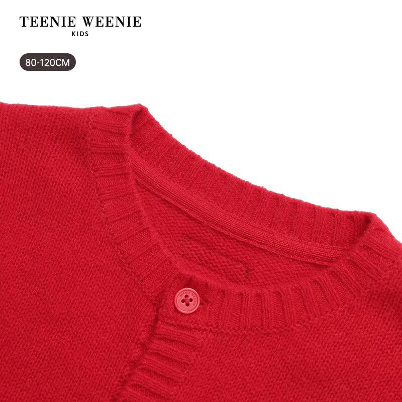 Teenie Weenie Kids Boys New Year Wool Cardigan