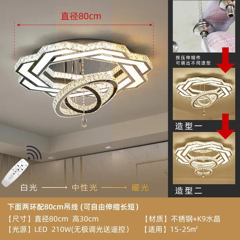 Lustres Bedroom Modern Crystal Ceiling Lighting Luxury Lamps Living  Light Led Fixtures