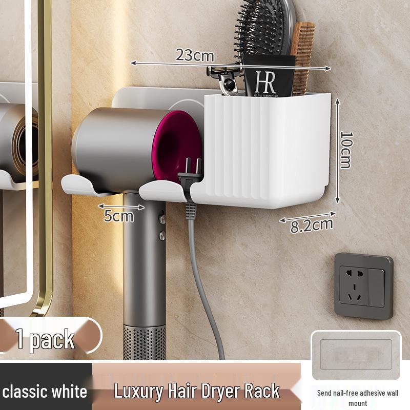 Punch-Free Wall-Mounted Bathroom Hair Dryer and Storage Rack