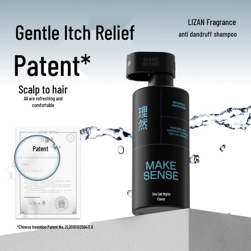 Liran Men's Mojito Anti-Dandruff Wash & Care Set