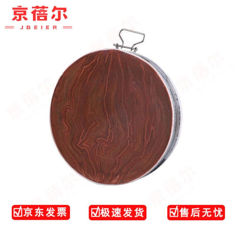 Xiyi Thick Antibacterial Wood Chopping Board