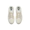 Anta Street Fun Leather Thick Sole Casual Shoes Women Sneakers White Gray Green 122238066-4