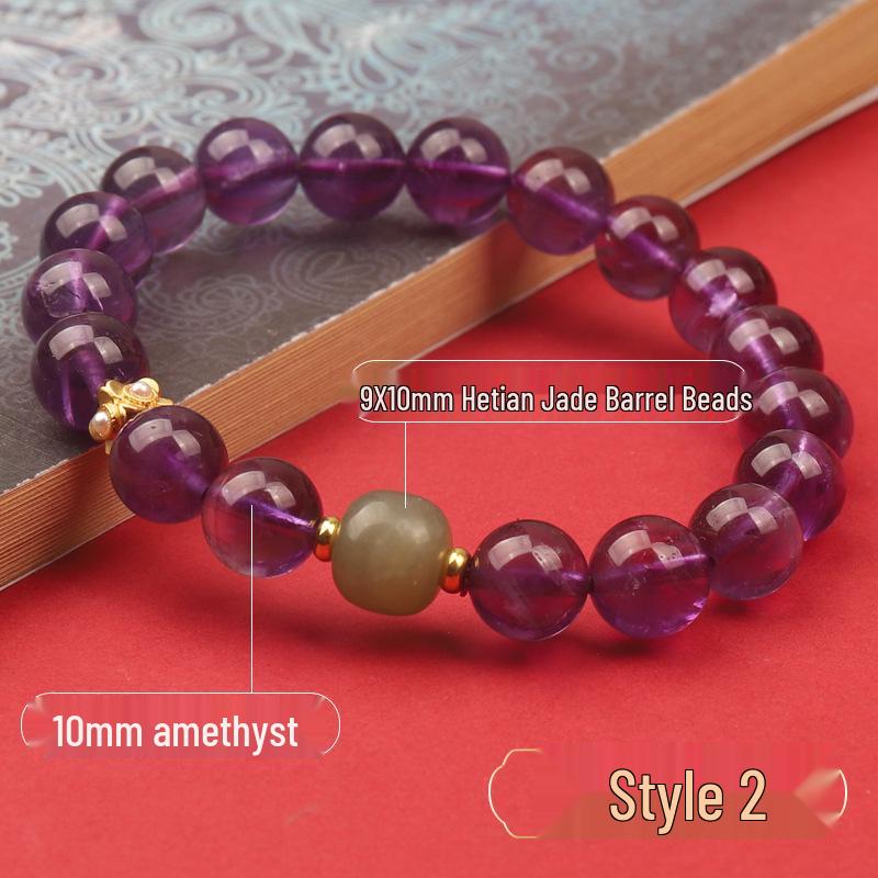 Amethyst Natural High-End Chinese Style Bracelet