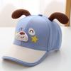Adjustable Children Baseball Hat Breathable Cartoon Animal Cap Dog Baby Sunscreen Hat  Summer