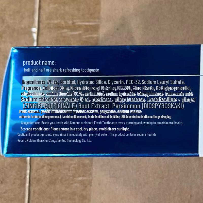 Can Ban Shark Toothpaste