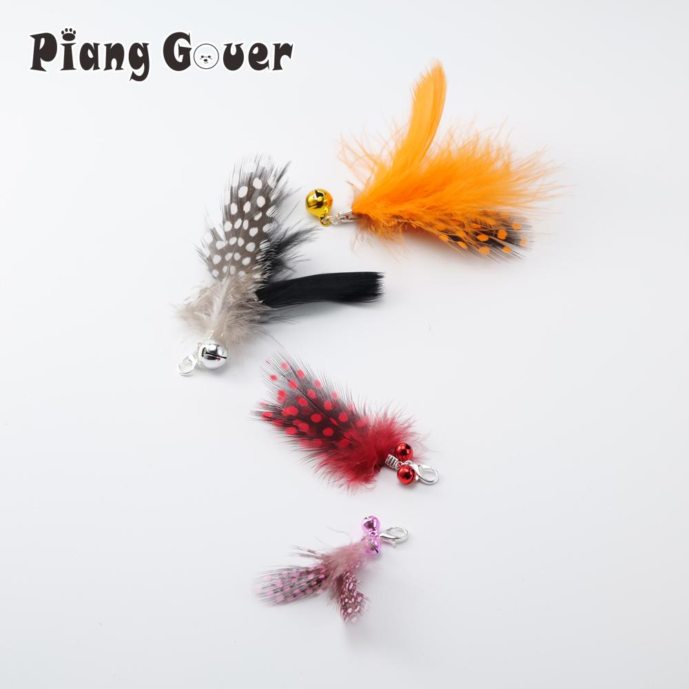 10pcs Random Mix Bell Feather Cat Toys Wand Replacement Head Of Cat Teaser Funny Stick Feather Pet Toy