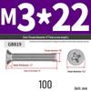 304 Stainless Steel Phillips Flat Head Countersunk Machine Screw (Sizes: M2, M3, M4, M5, M6, M8, M10)