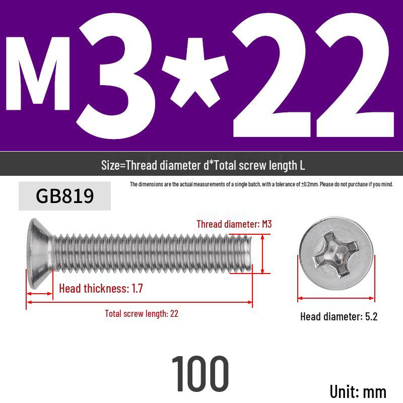 304 Stainless Steel Phillips Flat Head Countersunk Machine Screw (Sizes: M2, M3, M4, M5, M6, M8, M10)