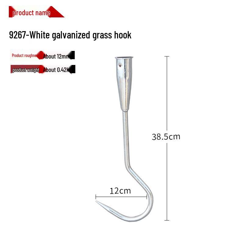 Zhan Renzhe Emergency Fire Rescue Grappling Hook Fire Hook