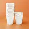 Xiao Yue Ya Einweg-Verkostungsbecher aus weißem Papier