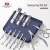 THREE SEVEN TSM-719 11-Piece Manicure Set