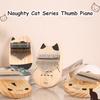 17 Keys Mini Thumb Piano, Finger Piano Musical Instrument for Kids Adults and Beginners, Music Gifts Wood Finger Piano