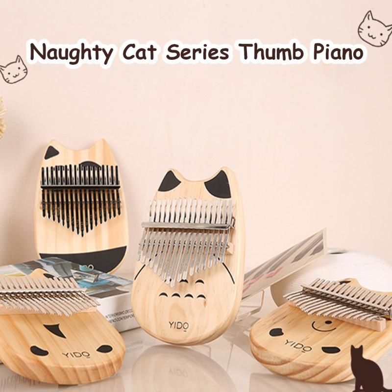 17 Keys Mini Thumb Piano, Finger Piano Musical Instrument for Kids Adults and Beginners, Music Gifts Wood Finger Piano