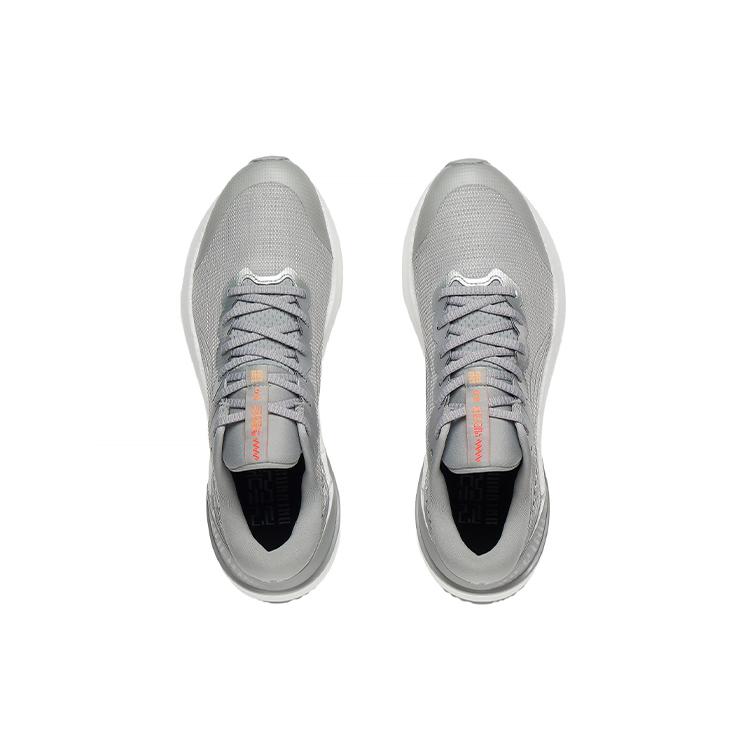Li Ning YueYing 2.0 Stable Support Low top Running Shoes Men's Gray Silver ARHS015-5