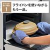 Evercook Microwave Grill for Microwave by Doshisha Cookware, Round, Amber, Use,