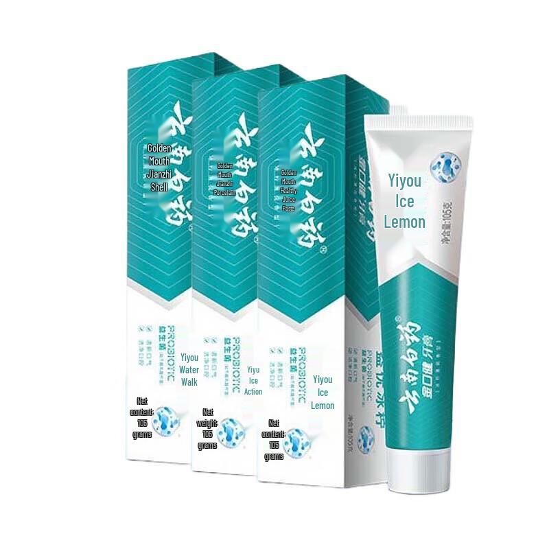 

Yunnan Baiyao Probiotic Ice Lemon Toothpaste