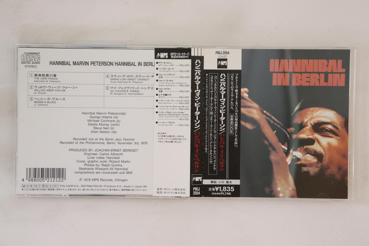 

CD HANNIBAL MARVIN PETERSON - In Berlin POCJ2554 MPS 1998 Japan Obi Jazz