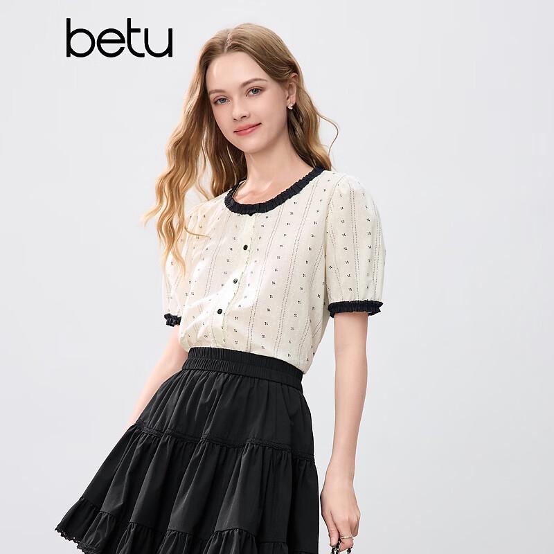 Betu Women's Ruffle Trim Printed Cotton Blouse