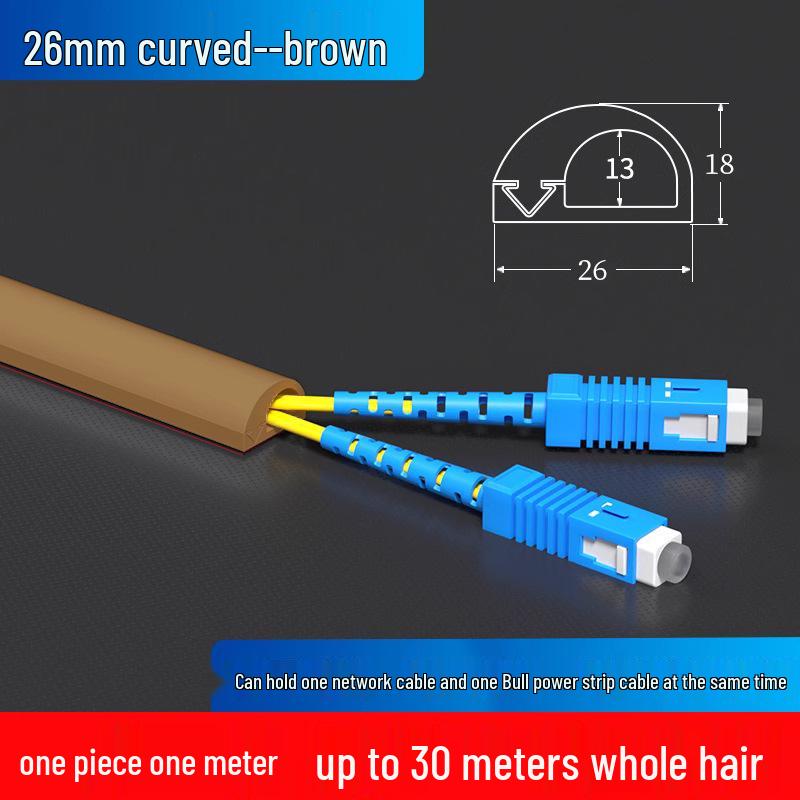 Surface Mounted PVC Cable Duct: Invisible Wiring & Decorative Network Cover with Side Opening for Fiber Optic and Exposed Wires.