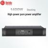 Huidu MA-1400 Professional Conference Audio Power Amplifier (CN Version)