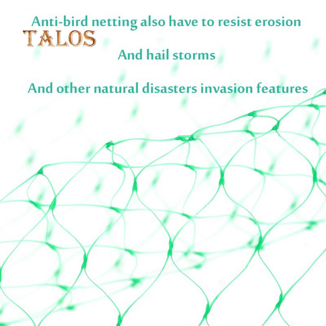 

Защитная сетка от птиц 2*6M зелёный