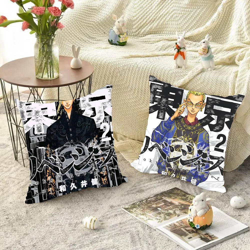 Anime Tokyo Revengers Pillow Case Square Pillow Bedroom Sofa Leisure Comfort Cushion Car Living Room Home Decoration