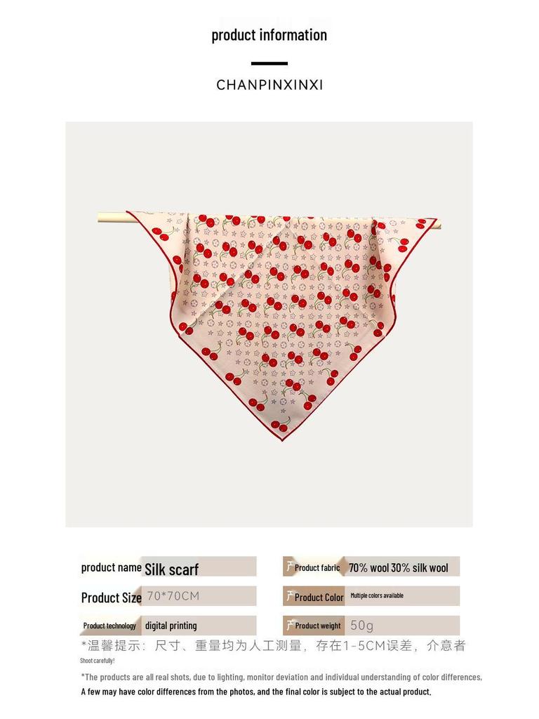 2025 Summer Women's Cherry Mulberry Silk Square Scarf - Elegant Necktie & Neckerchief