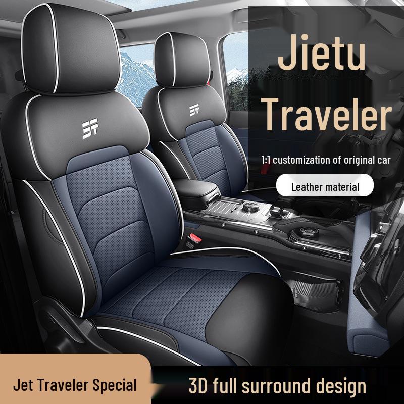 Jetour Traveller Full Leather Car Seat Cushion - Universal, New Model, Four Seasons, Drop Shipping Ready.