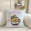 Cute Rinini Cushion Cover Pillowcase Set Pcs x x Breathable Washable Sofa Cushion Cover