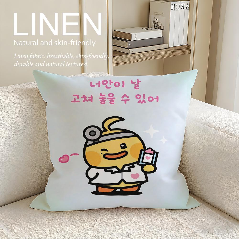 Cute Rinini Cushion Cover Pillowcase Set Pcs x x Breathable Washable Sofa Cushion Cover