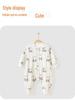 Yiri Infant Split-Leg Pure Cotton Sleeping Bag - Warm, Anti-Kick, Quilted, Long-Sleeve for Autumn & Winter