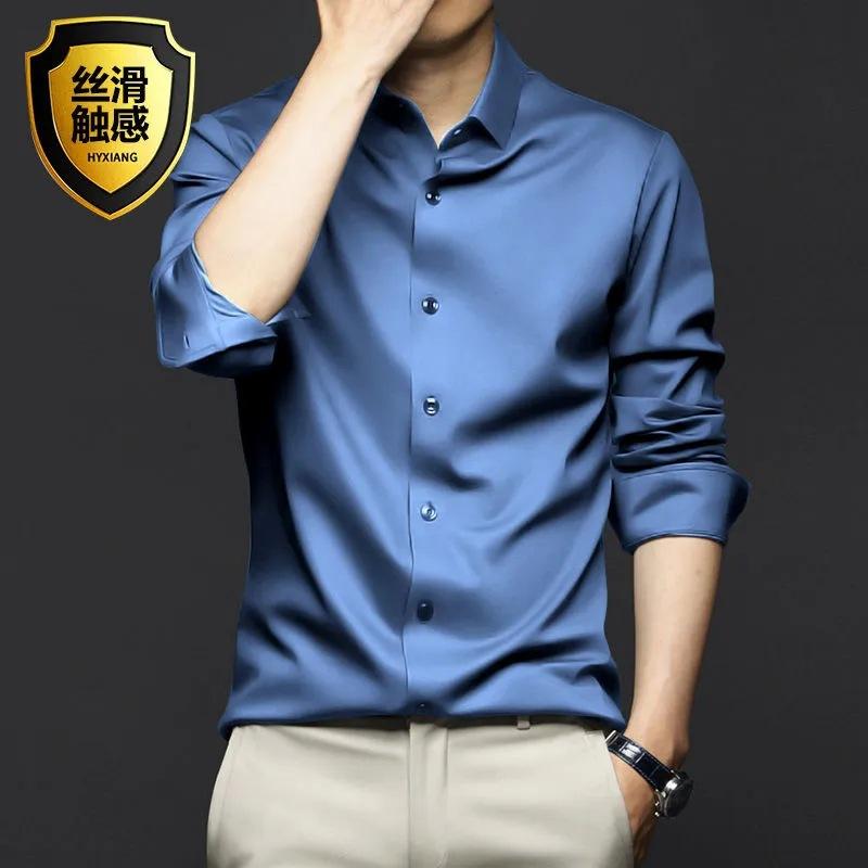 Black Shirt for Men Long Sleeve Slim Korean Version of The Trend Casual Inch Shirt for Men White High-grade Shirt for Men No Ironing