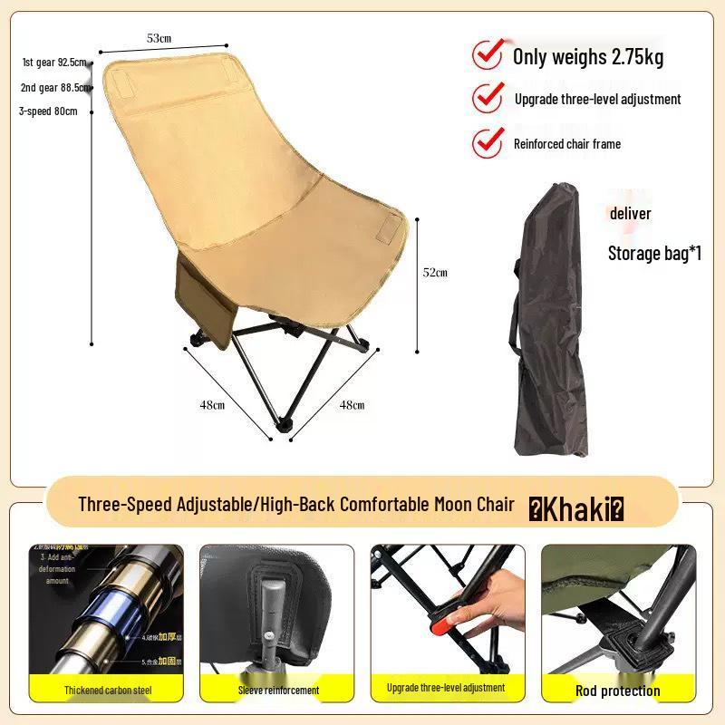 Adjustable Four-Speed Reclining Moon Chair - Lightweight, Foldable for Outdoor & Office Use
