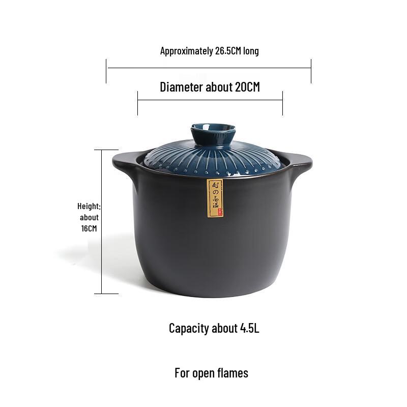 Aiqiyi Selected Ceramic Stew Pot 4.5L