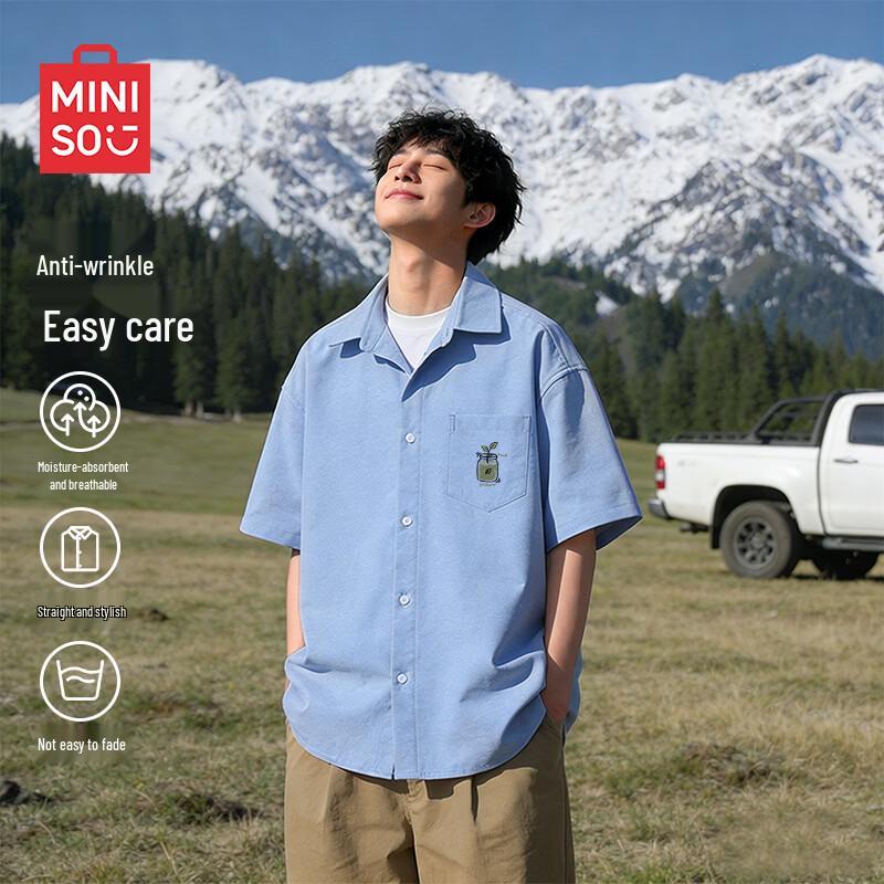 MINISO Men's Smart Casual Short Sleeve Loose Fit Shirt