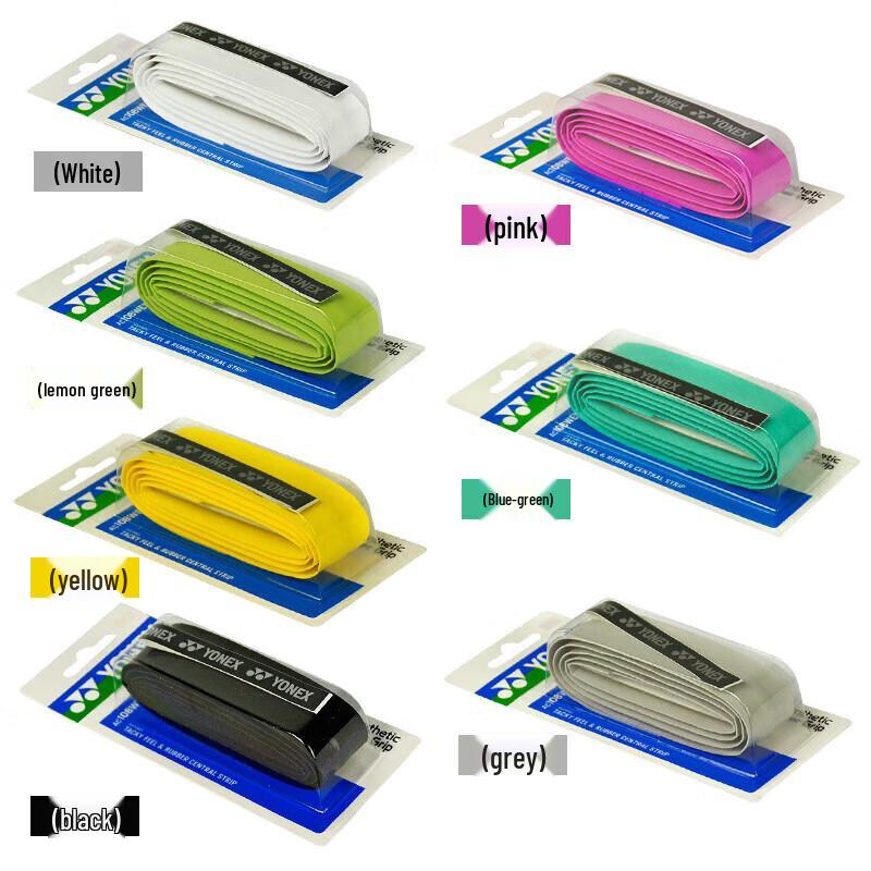 YONEX AC108WEX Anti-Slip Keel Badminton Grip Tape 3-Pack