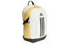 Adidas Recycled Polyester Backpack Unisex Ivory White & Light Yellow & Black IT5363