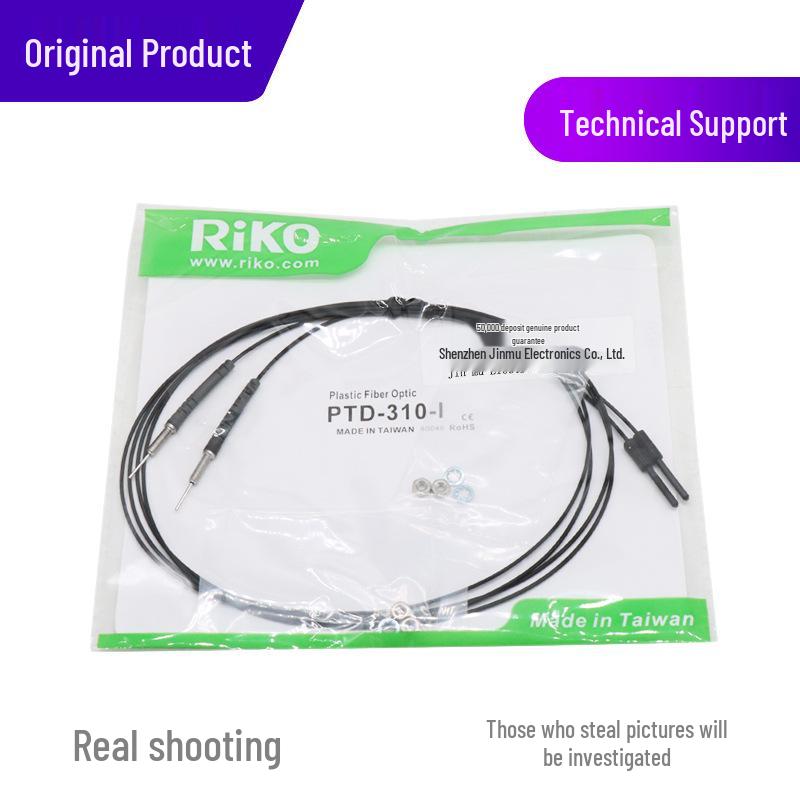 RIKO PTD-310-I Through-Beam M3 Fiber Optic Sensor, 10mm Tube, 1m Cable