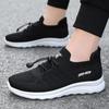 New Ladies Sports Shoes Lightweight Non-slip Comfortable Home Shoes Mesh Breathable Couple Running Shoes Men's and Women's Sneakers