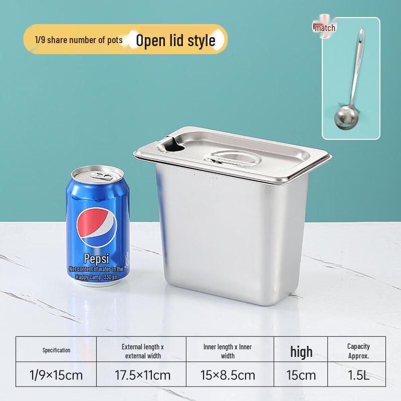 Stainless Steel Fractional Food Pan with Lid