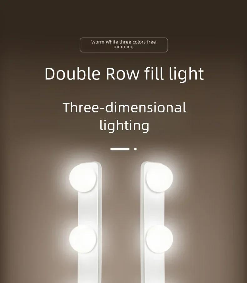 LED Desktop Makeup Light - Professional Fill Light for Live Broadcast, Studio Video, Photography & Background Lighting