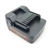 Battery Converter Adapter for Bosch 18V Lithium Batteries Converting To for Hitachi &Hikoki Lithium Battery Power Tools Drills