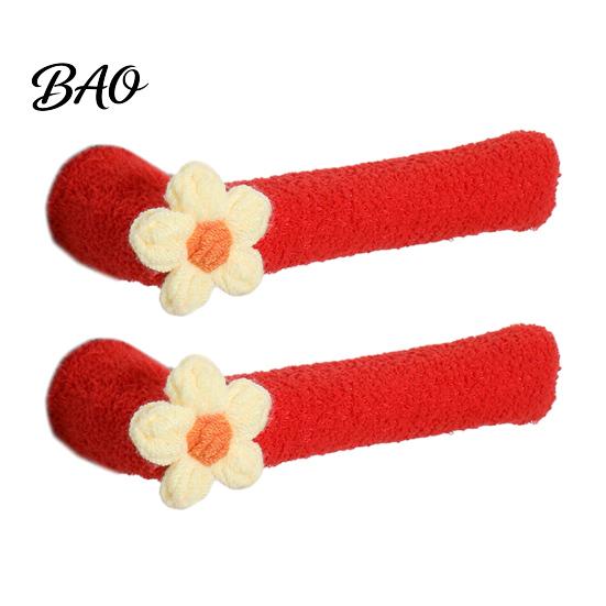 Bedroom Door Lever Sleeve 2/4Pcs Flower Handle Cover, Anti-collision Knob Protector, Anti-Static Decorative Cover Anti-Freeze for Home Office Set