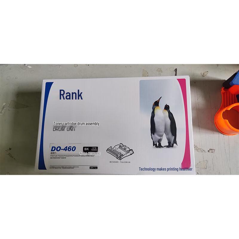 Cartuș de toner generic negru Gezhige TO-460H pentru imprimante Pantum