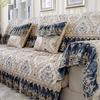 Jacquard Wide Hem Sofa Cover Couch Covers Exquisite Sofa Cushion Lace Fold Vertical Antiskid Grain Hostel Home Decor Sofa Towel