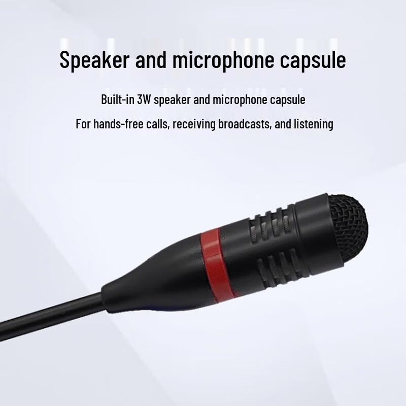 HuiDu 7-inch Touchscreen IP Network Paging Microphone (CN version)