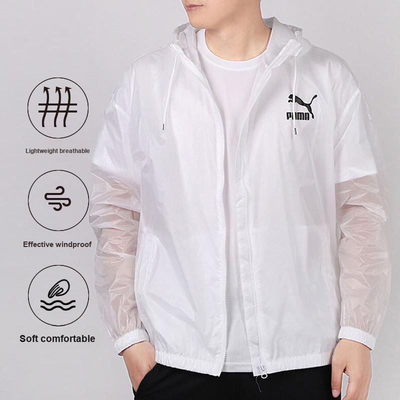 Puma Windproof Zip-Up Hooded Jacket With Sun Protection Men Outerwear White 599904-02