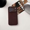 Solid Color Moon Crater Leather Phone Case for Apple 17PROMAX/15PRO - Trendy, Drop-Proof, Protective